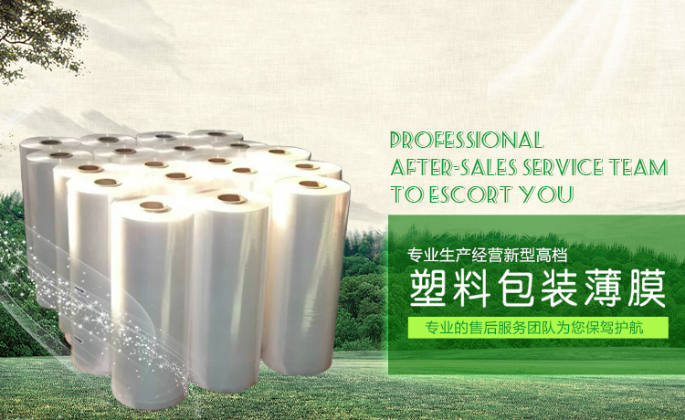 宏程二手化工設備