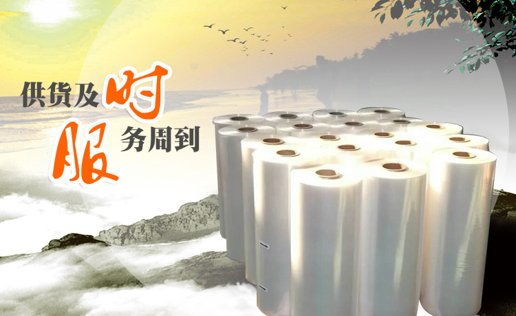 宏程二手化工設備