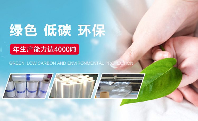 宏程二手化工設備